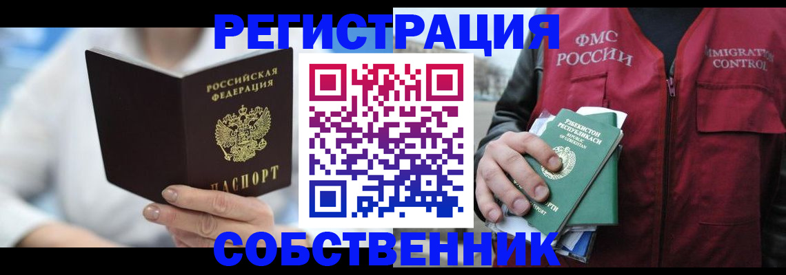 форма 3 в Людиново